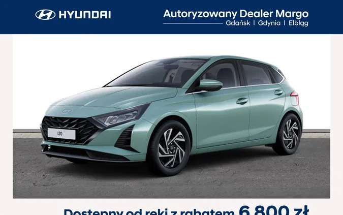 hyundai i20 warmińsko-mazurskie Hyundai i20 cena 79000 przebieg: 5, rok produkcji 2024 z Jędrzejów